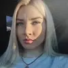 Отзыв от Альбина Сидорова