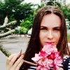 Отзыв от Алевтина Ларионова